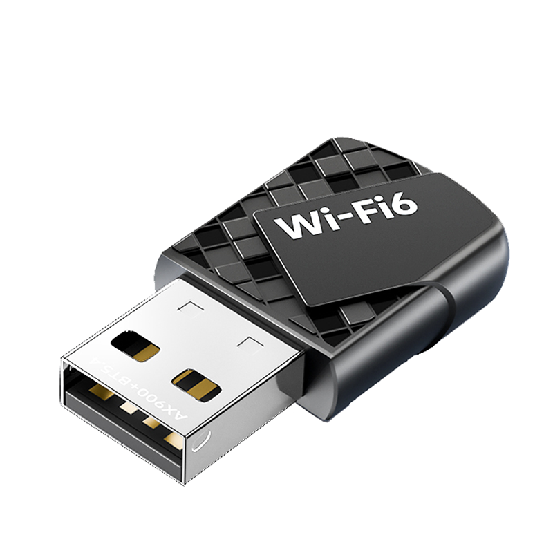 WiFi蓝牙二合一无线网卡台式机笔记本电脑主机USB外置蓝牙5.4适配器WiFi6接收发射模块2.4G/5G双频信号免驱