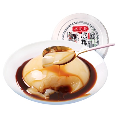 日期新鲜凉高井即食凉糕冰粉粉