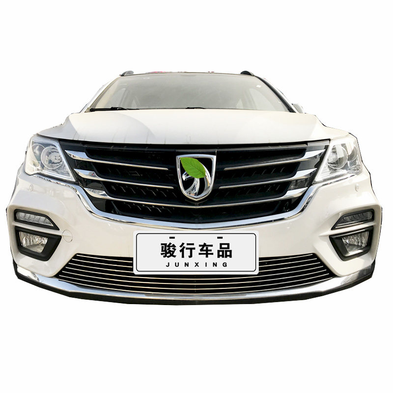 宝骏560中网改装金属装饰条