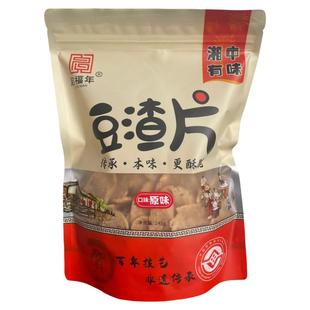 启福年豆渣片麻辣锅巴零食小吃湖南娄底非遗特产休闲香脆锅巴袋装