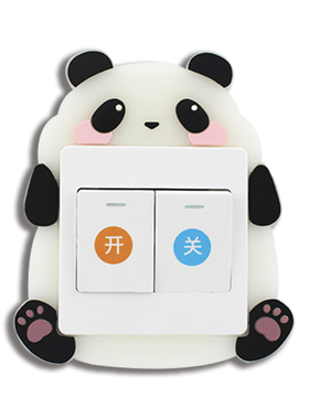 【4个装】夜光开关贴保护边框套