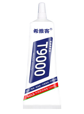 学生手工白乳胶40ml强力高粘度