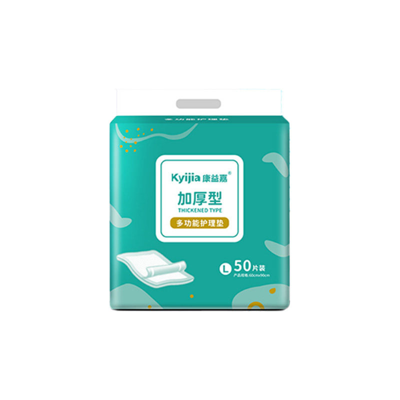 医用护理垫60x90老年人专用一次性大号生产成人多功能加厚尿垫