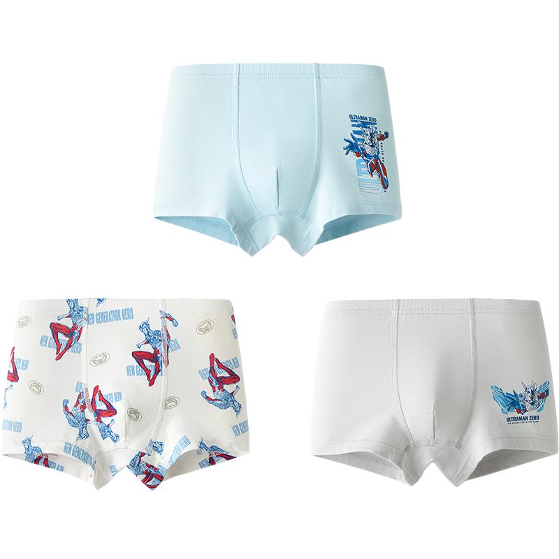 IPͯڿ27.99Ԫ
