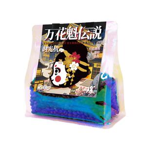 PiPIPaPa口碑款25新万花魁传说时光机红色花甜橙荔枝埃塞日晒古姬