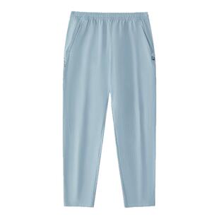 【灵风裤】FILA斐乐儿童裤子秋季新款男中大童运动弹力梭织长裤潮