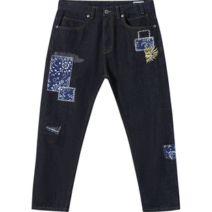 ONIARAI/鬼洗25秋冬非遗蓝染花布补丁红布边牛仔裤男式 25B4447