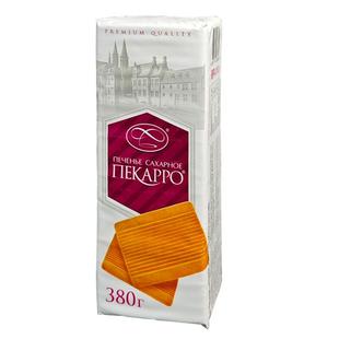 俄罗斯原装进口小刺猬饼干老式早餐饼酥性柑橘味380g/袋休闲零食