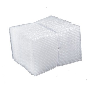 气泡袋双层1520cm打包气泡膜袋包装袋快递泡沫袋气垫防震汽泡袋子