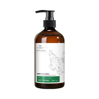 臻羞成人舒缓放松艾草按摩精