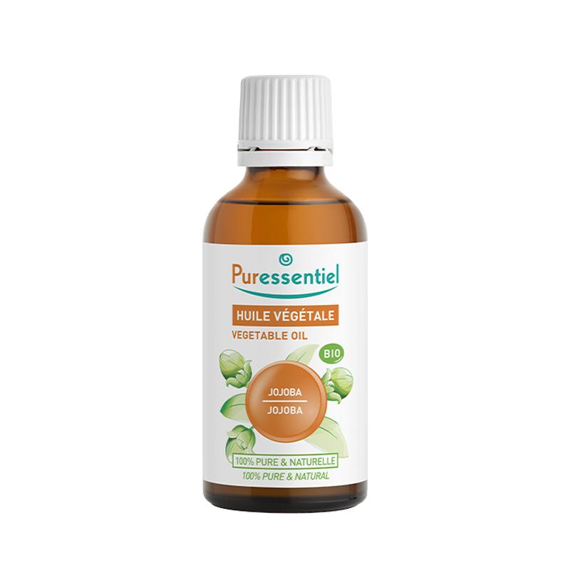 Puressentiel璞医香荷荷巴油清洁基础油霍霍巴油黑头闭口湿敷