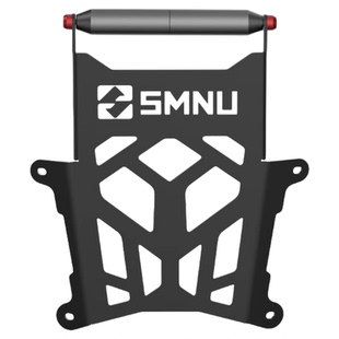 十玛适用豪爵UHR150风挡拓展杆改装配件导航手机支架前挡风横杆