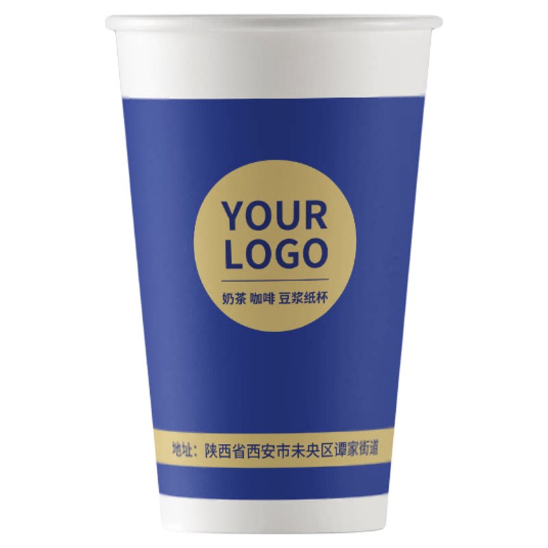 日辉50只加厚加硬耐热防烫