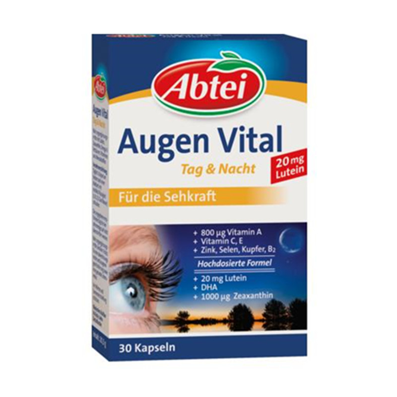 Abtei日夜老花近视叶黄素