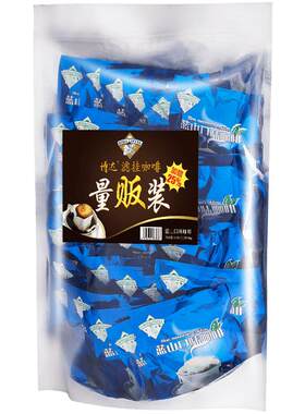 蓝山挂耳咖啡滤纸现磨纯黑博达