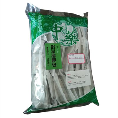 伸筋草除湿散寒中草药泡脚包