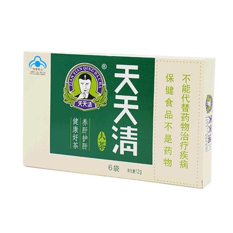 ������ ����������ͨ��� ��Ů�����������δ���ӱ���Ʒ ���δ��ȷ 29.9Ԫ