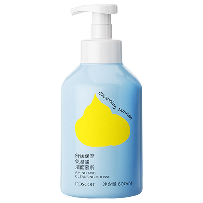 青少年专研】100%洗走青春期油痘