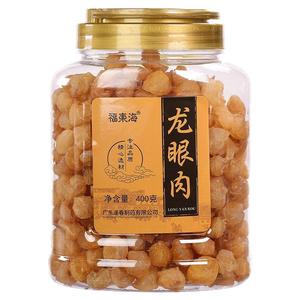 【福东海】龙眼肉桂圆干250g