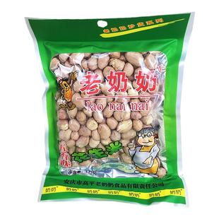 老奶奶花生米五香味122g开袋即食下酒炒货休闲小零食下饭解馋小吃