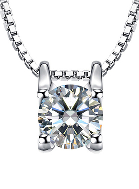 PT950铂金项链18K白金项链