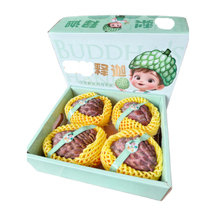 顺丰空运红龙玫瑰释迦果高端5斤现摘玫瑰红释迦大释迦番荔枝摩尼