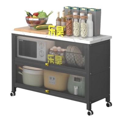 【特宽43cm】可切菜岩板餐边橱柜