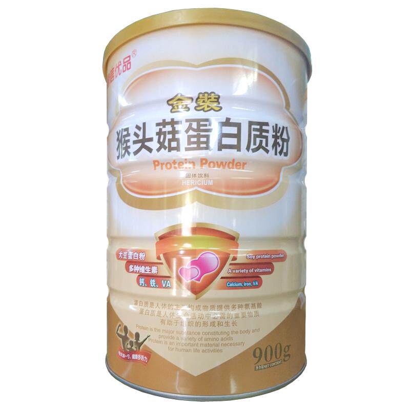 国信优品猴头菇养胃蛋白粉买1送1