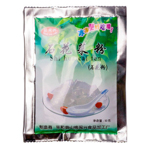 石花膏石花粉闽南透明四果汤的四果原料四果汤配料石花膏粉四果汤