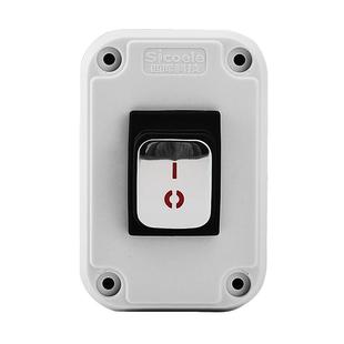 西库明装户外室外防水开关单开双开双头IP55防雨船型电源开关按钮