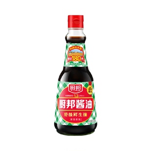 厨邦特级生抽黄豆酿造酱油经典鲜味健康选择日晒夜露晒足180天