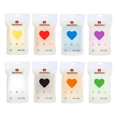 罗弗超轻粘土24色橡皮泥儿童益智手工彩泥黏土100g材料大包黑白色