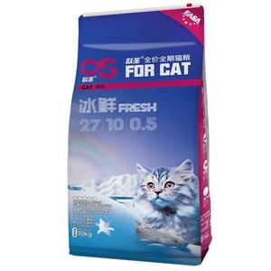 伊萨欧圣猫粮20斤装成年猫幼猫英短蓝猫布偶猫全价全阶段10kg大包