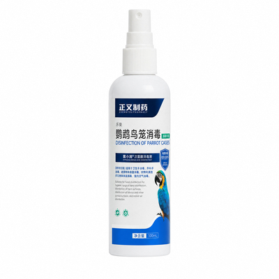 鹦鹉体外便携f10消毒液非驱虫鹦鹉热鸟笼专用消毒杀菌喷雾检测