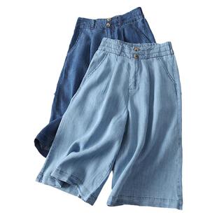 夏季薄款 天si柔软牛仔阔腿裤 高腰宽松显瘦直筒松紧腰七分裤中裤