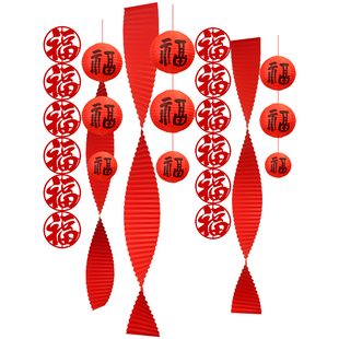 春节新年红色长条瓦楞纸波浪纸拉花灯笼挂饰店铺橱窗堆盒装饰布置