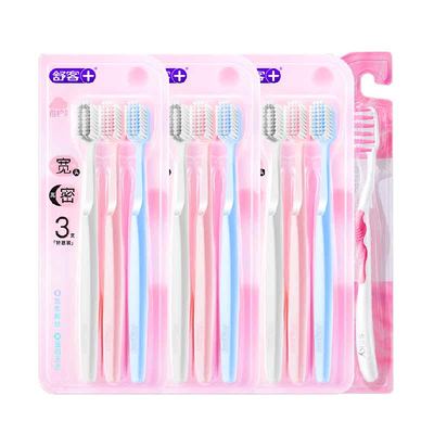 舒客牙刷宽头软毛家庭装10支