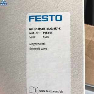 议价FESTOMHE2-MS1H-3/2G-M7-K 196133适用