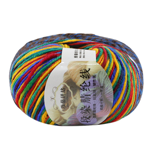 秀丝雅diy毛线钩织段染腈纶线中粗手编渐变色视频手工打鞋棉鞋