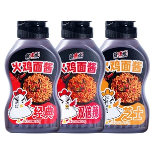 火鸡面酱韩式风味整箱商用摆摊批发拌面酱芝士香辣酱拌饭酱料蘸料