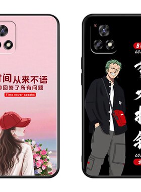 秋昊适用于VIVOIQOOU3手机壳vivo iqoou3保护套V2061A女vivoiqu3防摔iqu3宠爱iq00全包ipoo男士iooo磨砂iqoo