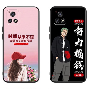 秋昊适用于VIVOIQOOU3手机壳vivo iqoou3保护套V2061A女vivoiqu3防摔iqu3宠爱iq00全包ipoo男士iooo磨砂iqoo