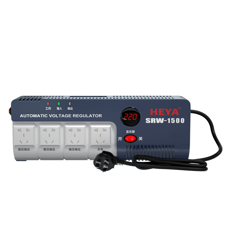 稳压器220v家用1500w电视冰箱空调电脑专用排插增压电源小型插座