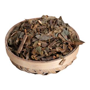 康美 肿节风 250g 中药材店铺饮片九节风九节茶九节四川智慧药房