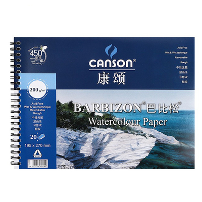 16k200g康颂巴比松水彩本线圈装