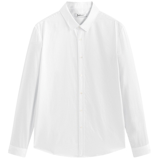 【商场同款】太平鸟男装 时尚秋季白色长袖衬衫男B1CAF3E07
