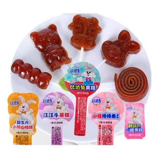 糖葫芦山楂糕膳食纤维山楂卷益生元小熊比达兔汪汪牛儿童酸甜果糕