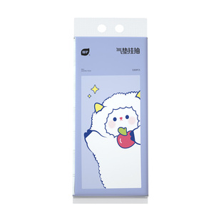 植护悬挂式抽纸气垫纸巾大包家用擦手卫生纸厕纸面巾餐巾纸家用装