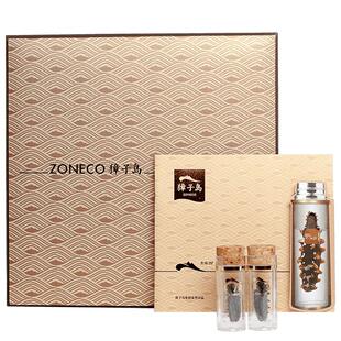 獐子岛速发海参干货参旅天养40g/20只大连淡干辽刺参门店同款礼盒