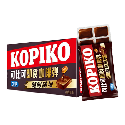 咖啡糖16颗印尼KOPIKO/可比可
